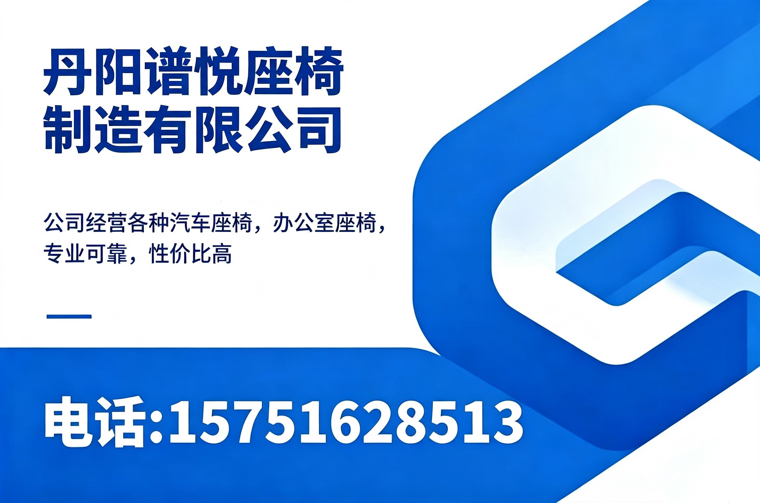 谱悦泰州线上分站